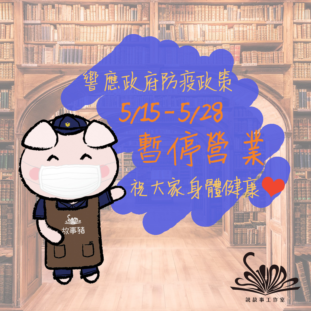 My Image 8
